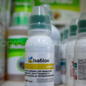 izabion-100ml