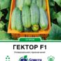Gektor_20_175x138,112