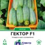Gektor_50_250x177,8
