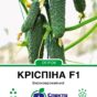 Krispina_10_175x138,112