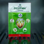 osotin-2g