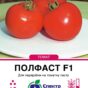 Polfast_10_175x138,112