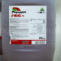 raundap-max-20l