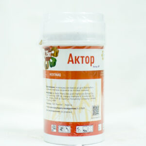 Aktor_1l