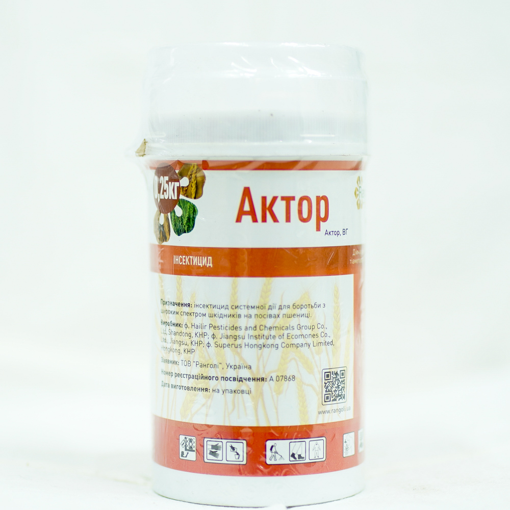 Aktor_1l