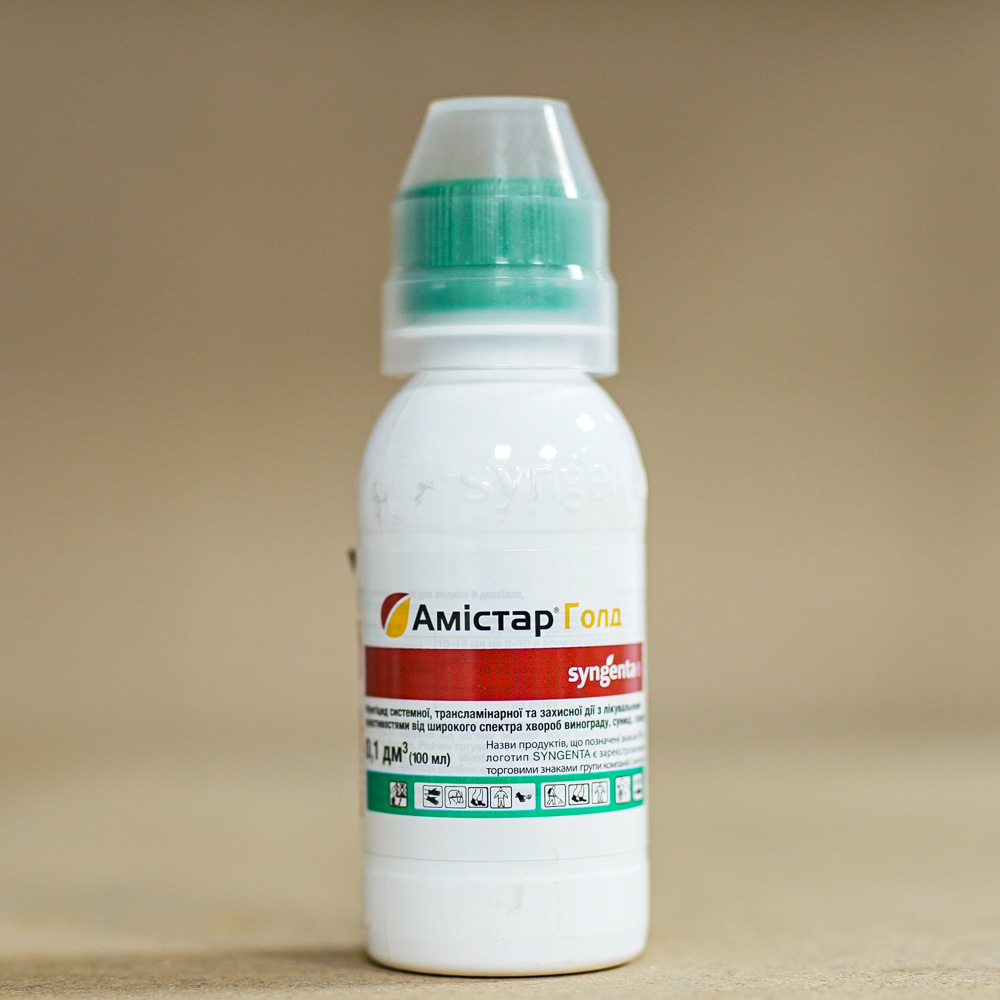 amistar-gold-100ml