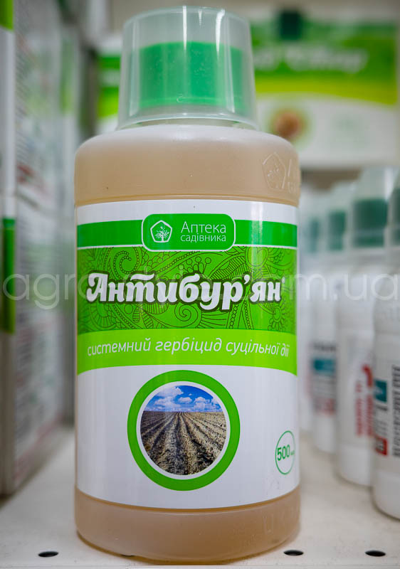 antiburian-500ml
