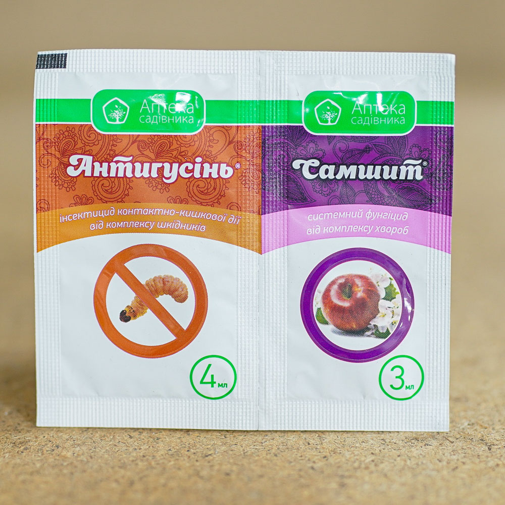 antygusin-samshyt-3ml