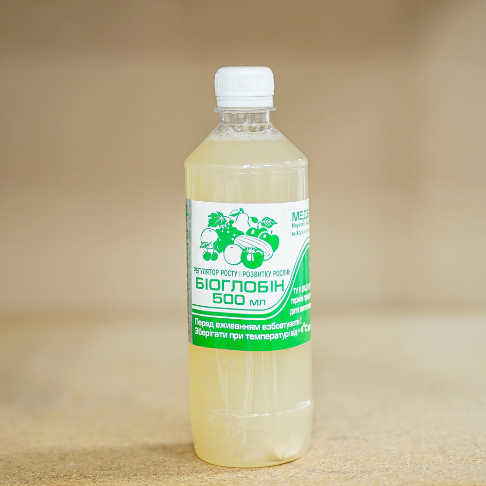 bioglobin-500ml