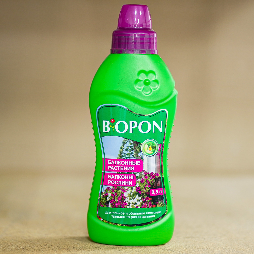 biopon-balkonni-roslyny