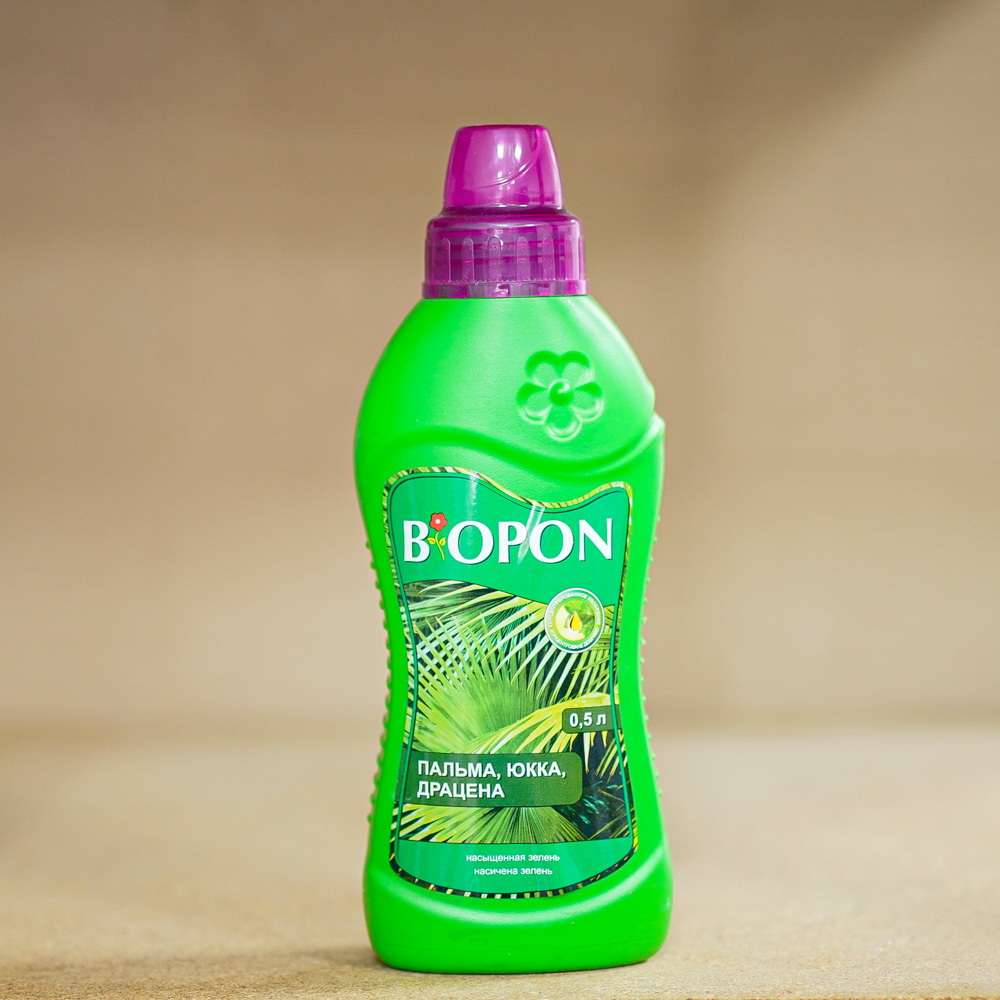 biopon-dratsena