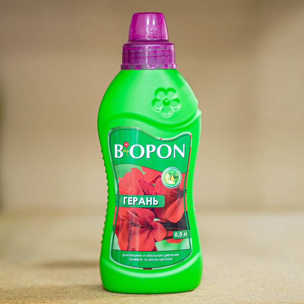 biopon-geran