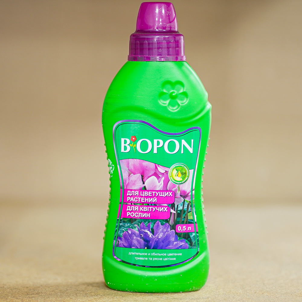 biopon-kvituchi
