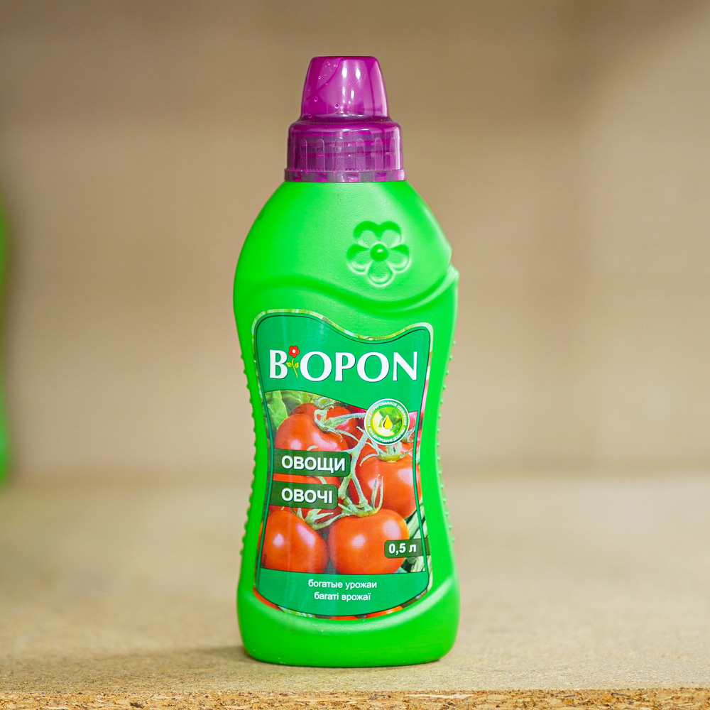 biopon-ovochi