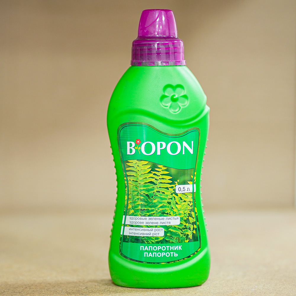 biopon-paporot