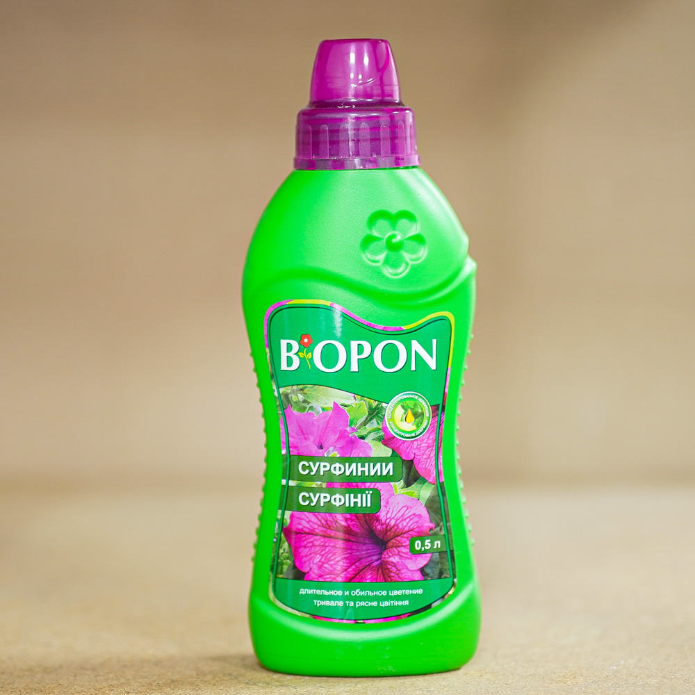 biopon-surfiniyi