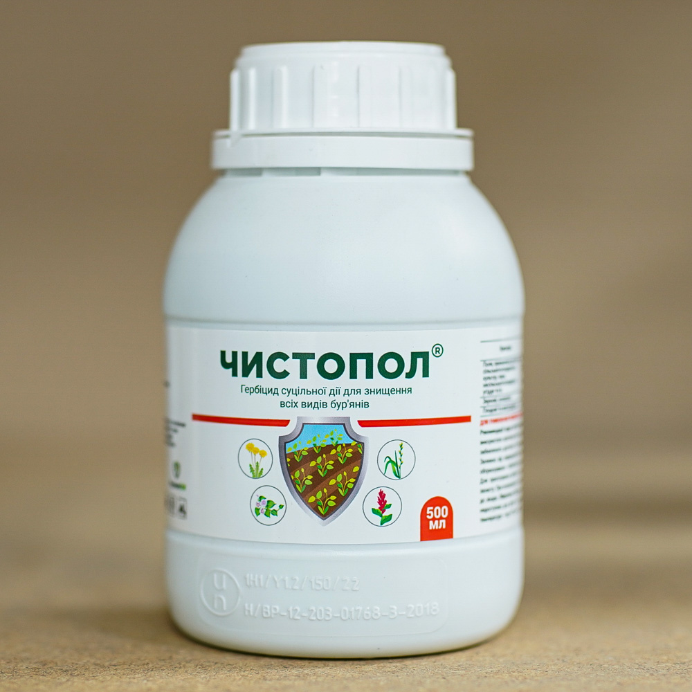 Chystopol-500ml