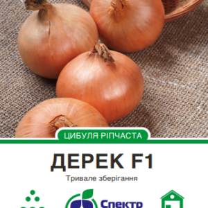 дерек