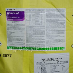Дітан М-45 10кг