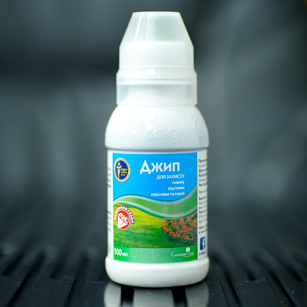 djip-100ml