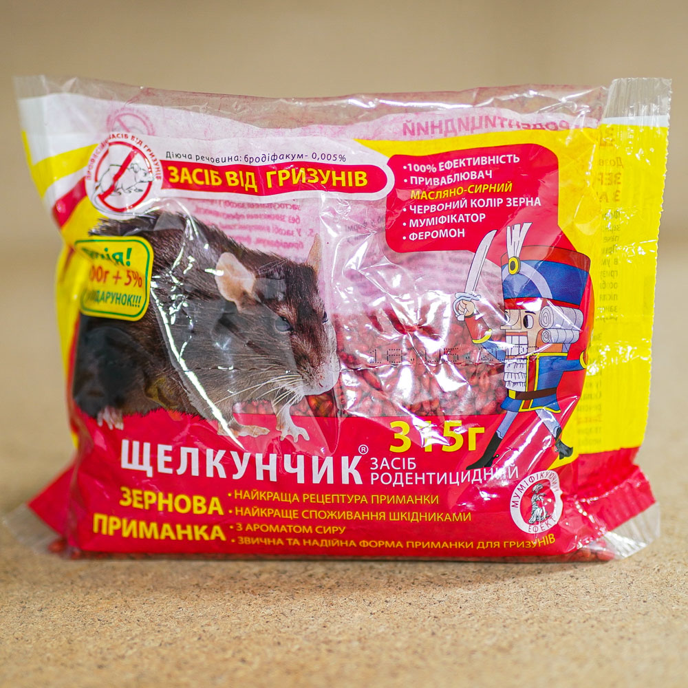 shelkunchik-315g