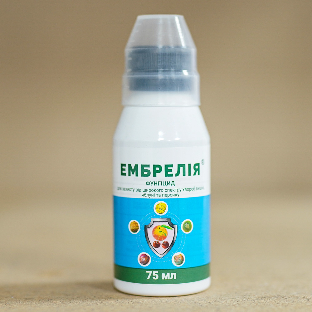embreliya-75ml