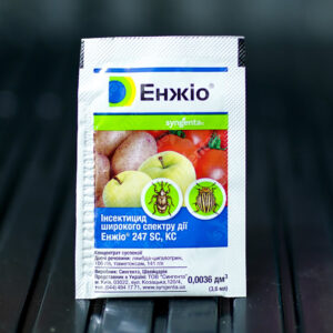 enjio-3.6ml