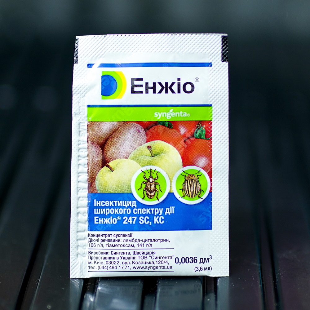enjio-3.6ml