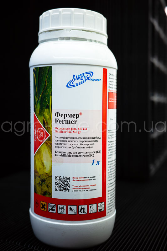 fermer-1l