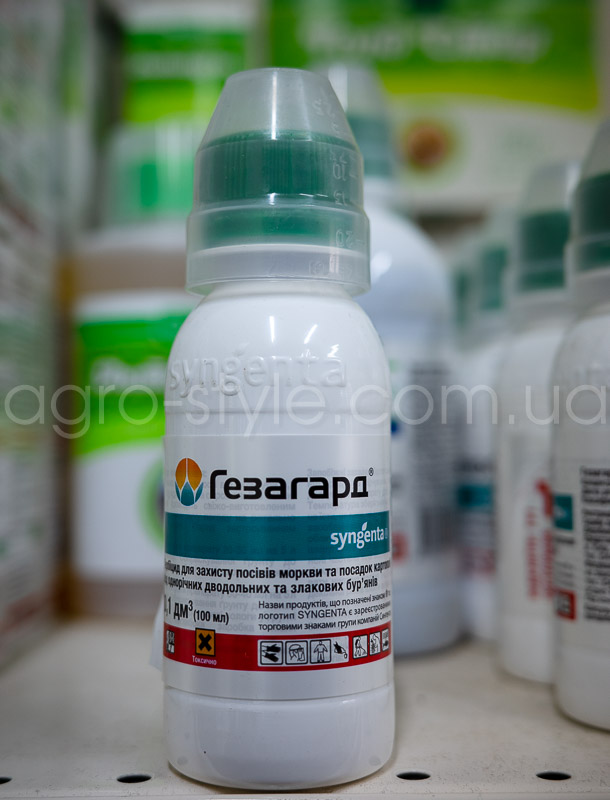 gezagard-100ml