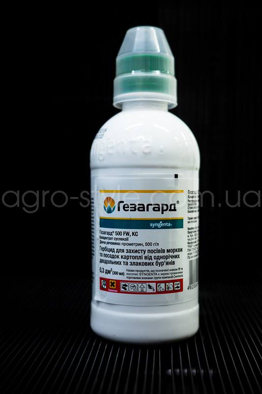 gezagard-300ml