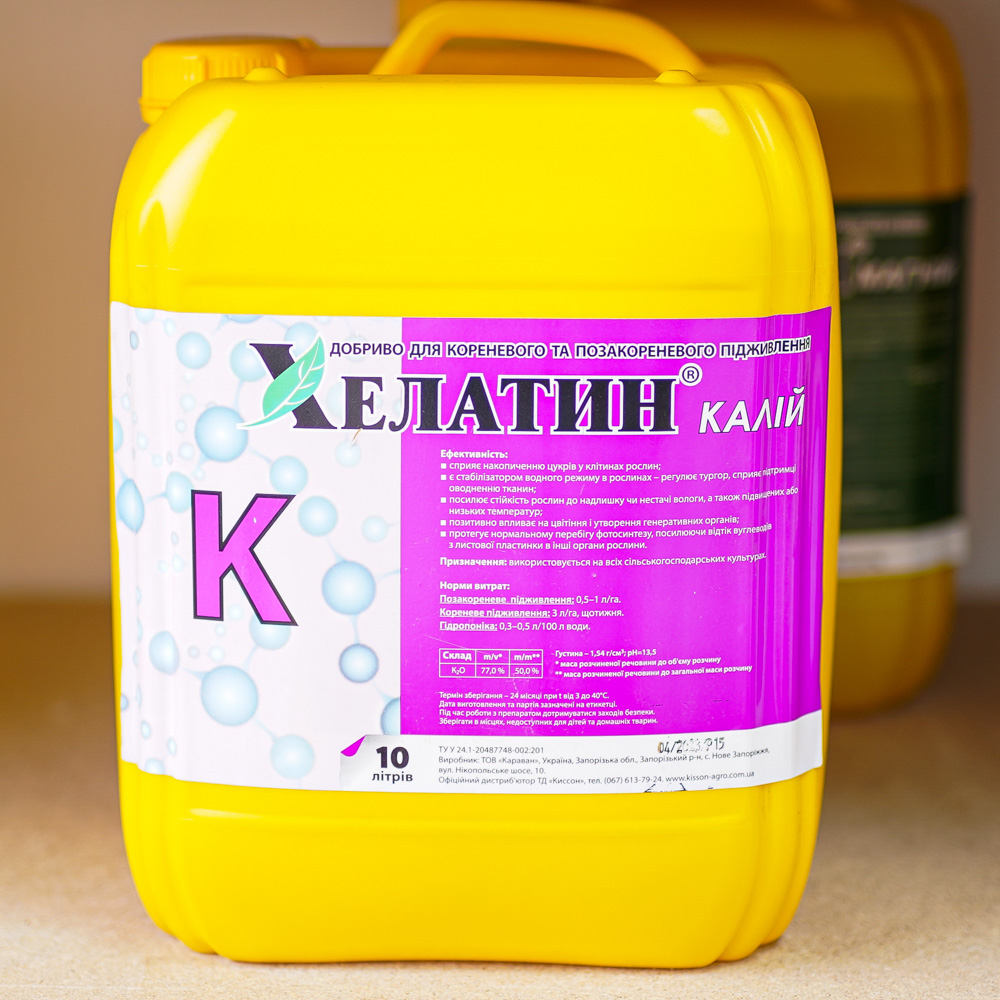 helatyn-kaliy-10l