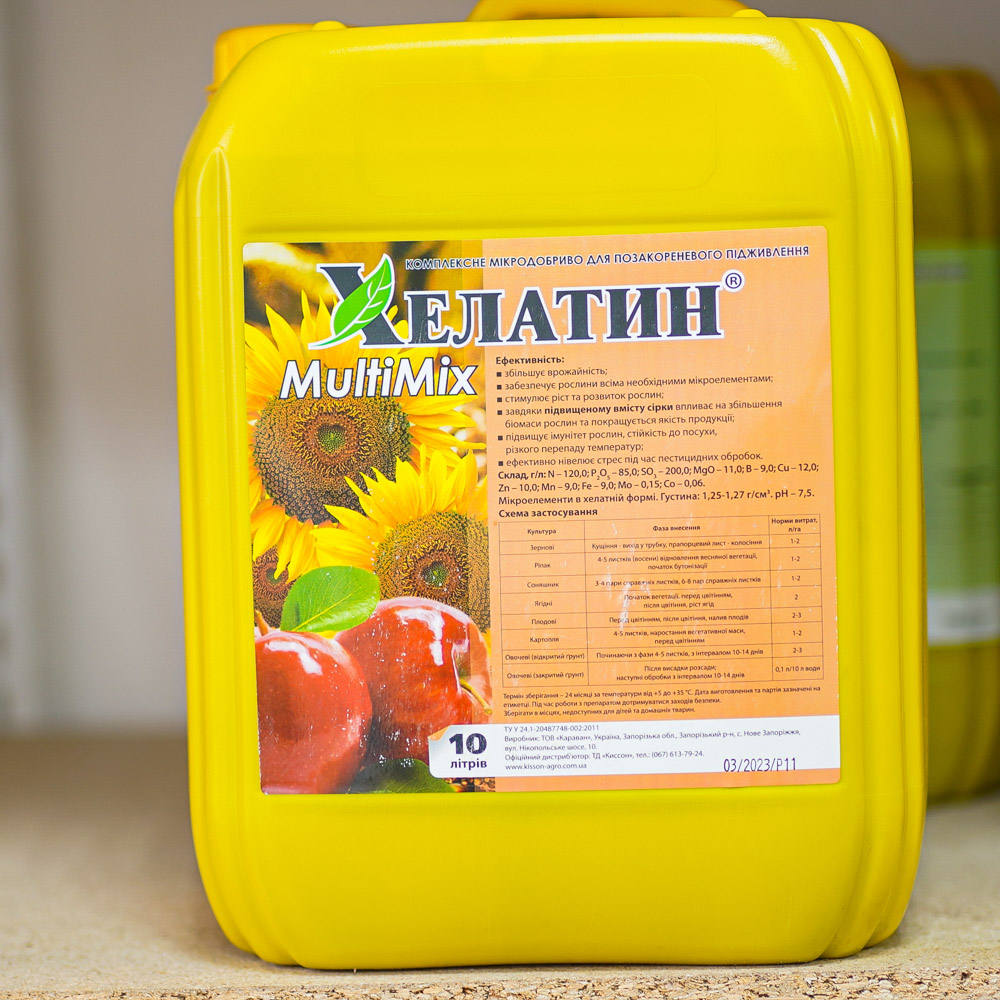helatyn-multimiks-10l