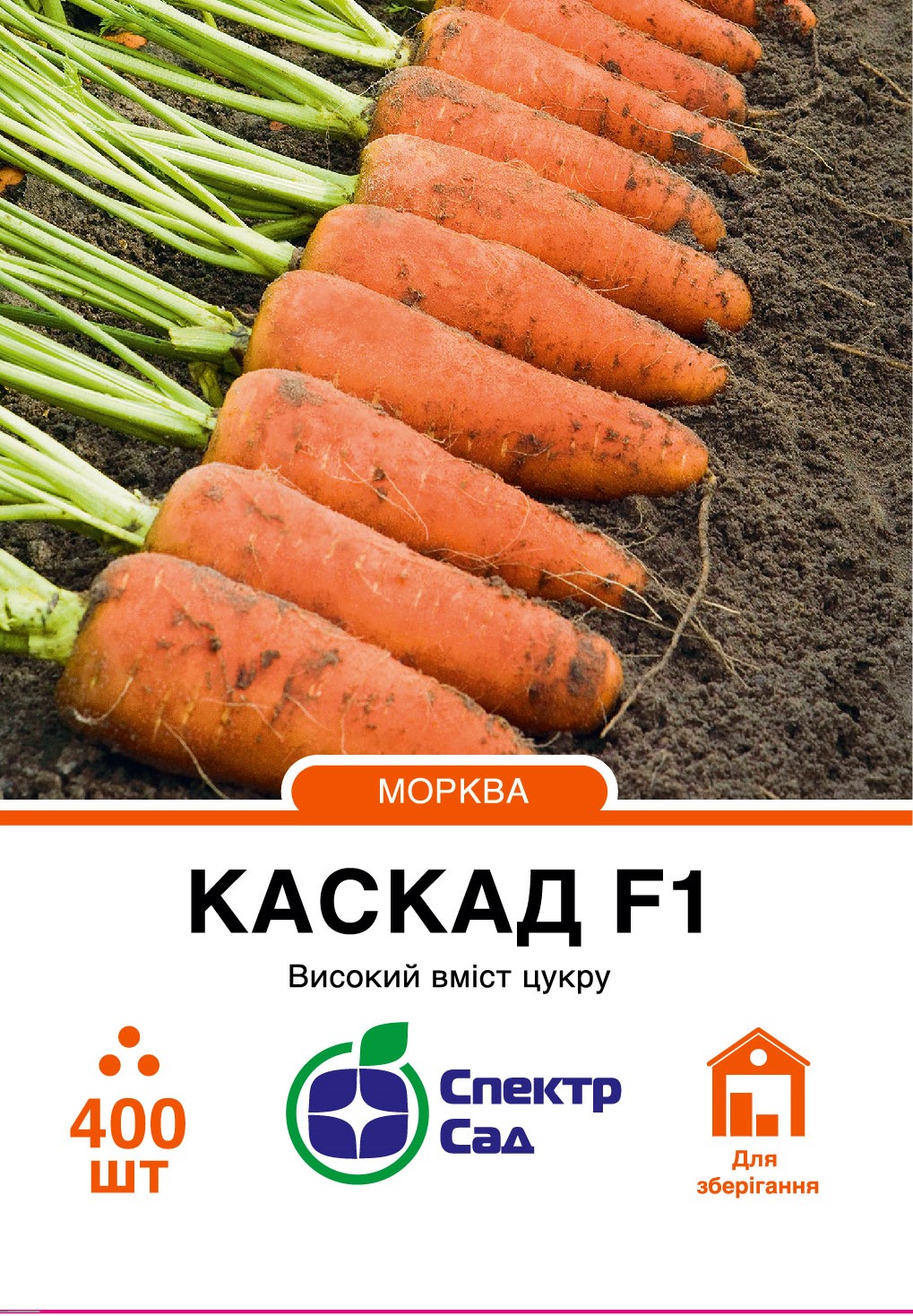 Kaskad_400_175x138,112