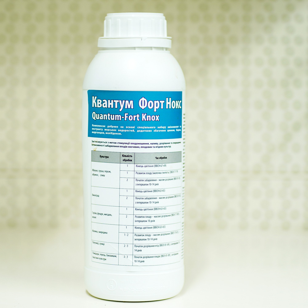 Kvantum_fort_noks_1l
