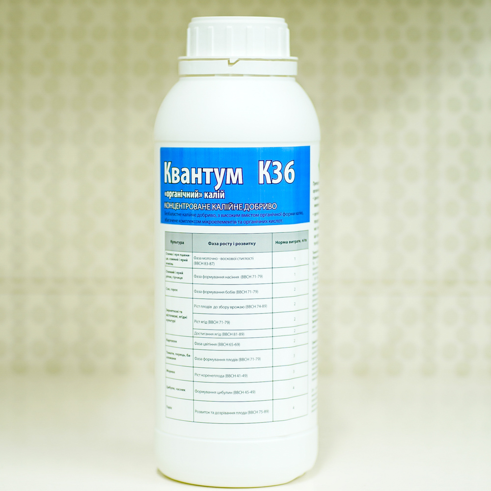 Kvantum_k36_1l