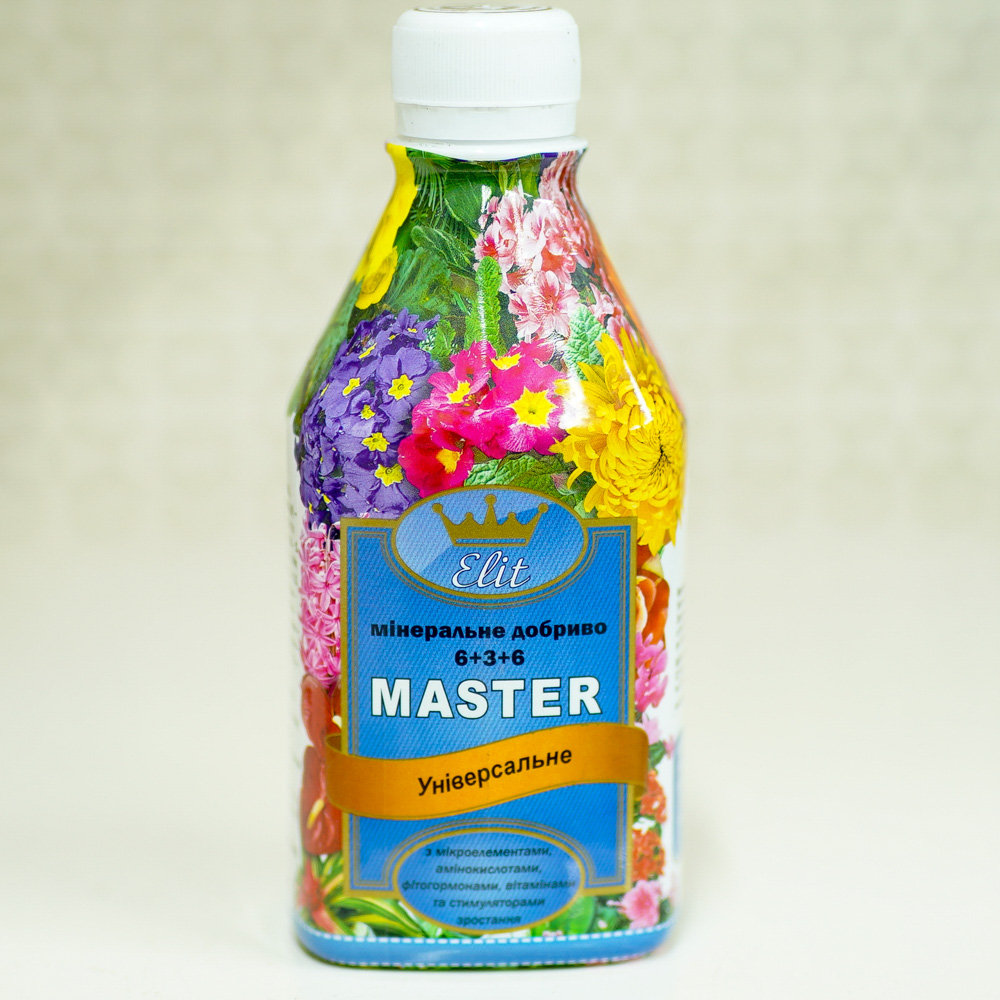 master-universal-300ml