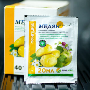 medyan-20ml