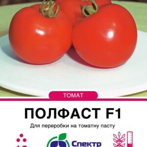 Polfast_10_175x138,112