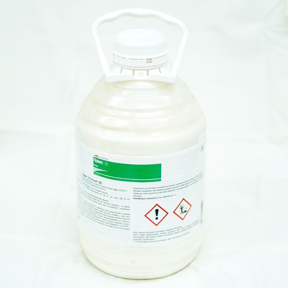 prima-5l
