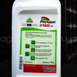 raundap-max-1l