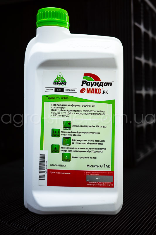 raundap-max-1l