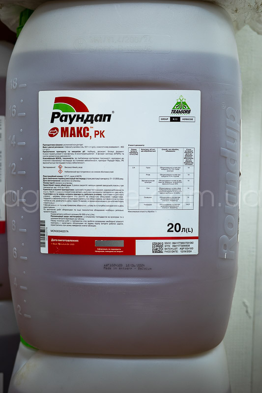 raundap-max-20l