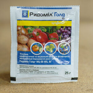 ridomil-gold-25g (2)