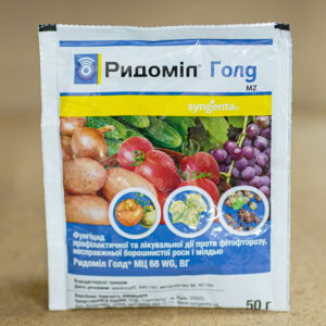 ridomil-gold-50g (2)
