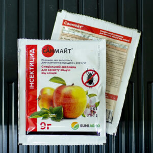 sanmait-9g
