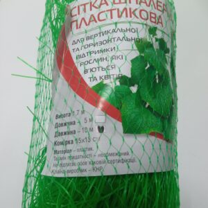 sitka-10m