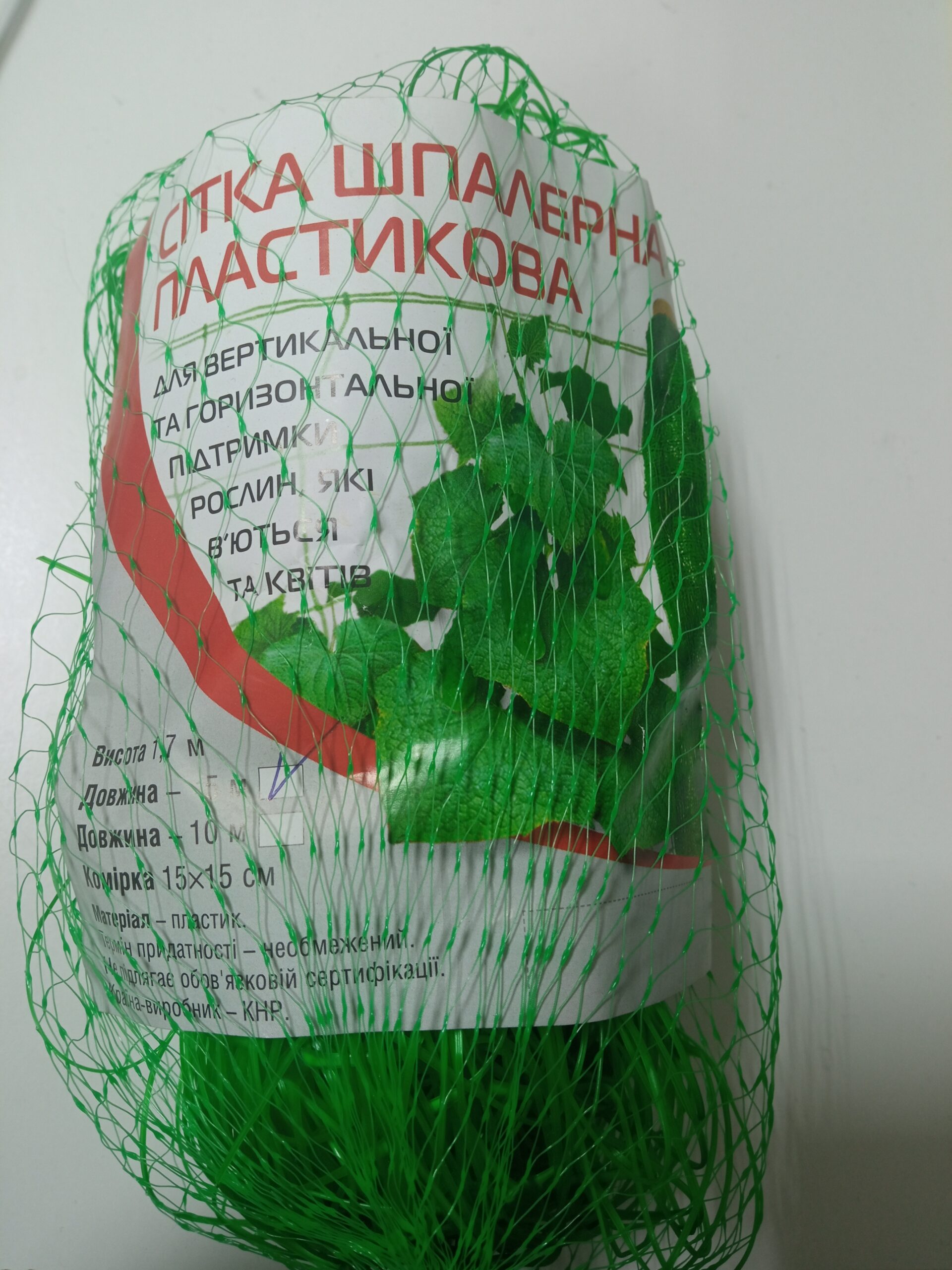 sitka-5m