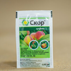 skor-2ml