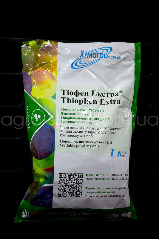 tiofen-extra-1kg